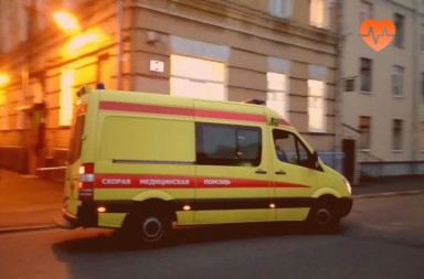 Наркологическая скорая в Докучаевске